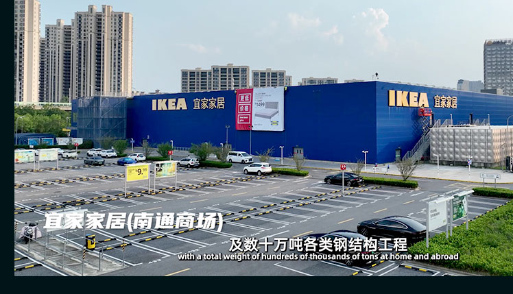 無錫栄博インテリジェント設備有限公司