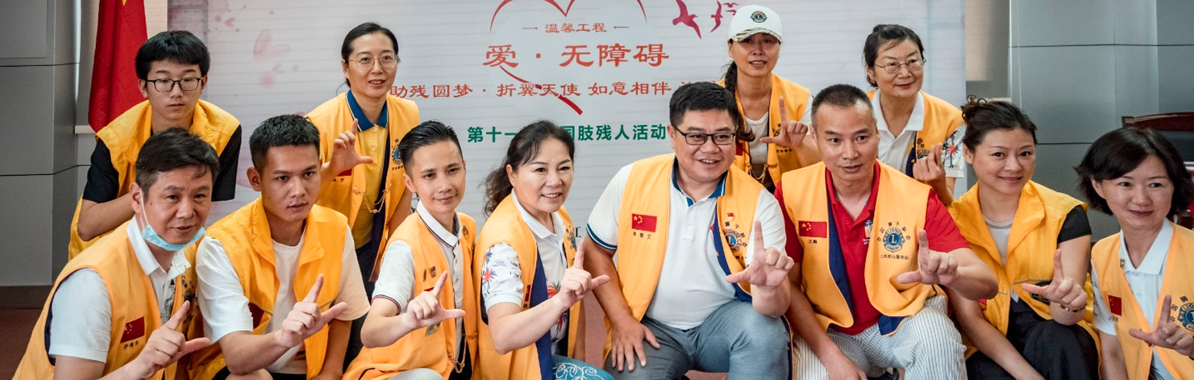 無錫栄博インテリジェント設備有限公司