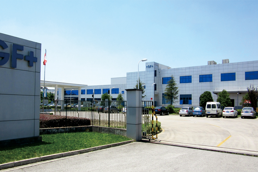 ゲオルグ フィッシャー鋳造ソリューション蘇州有限公司