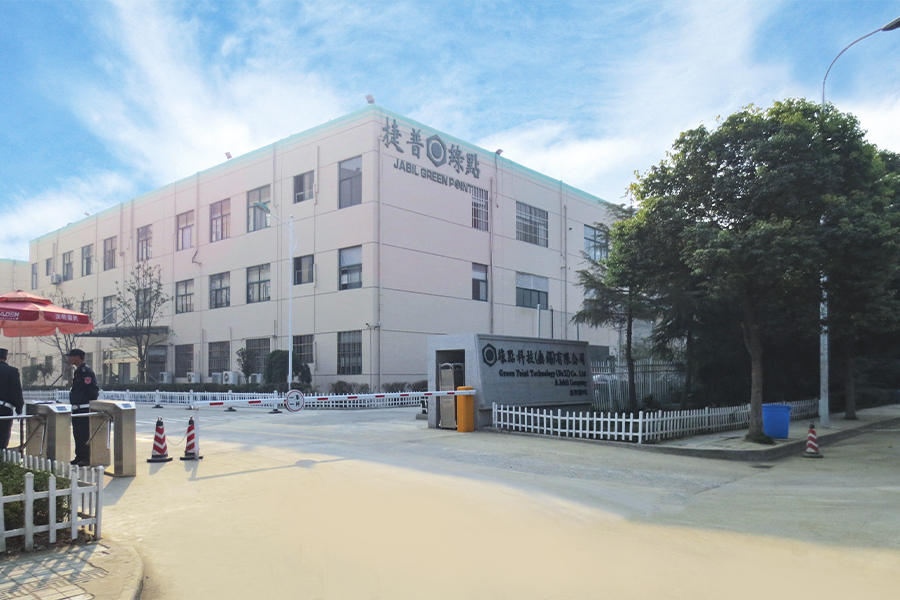 グリーンポイントテクノロジー （無錫）株式会社 ジャビル・コンパント