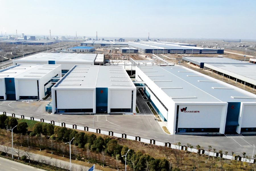 安徽省韓衛光電子包装材料有限公司