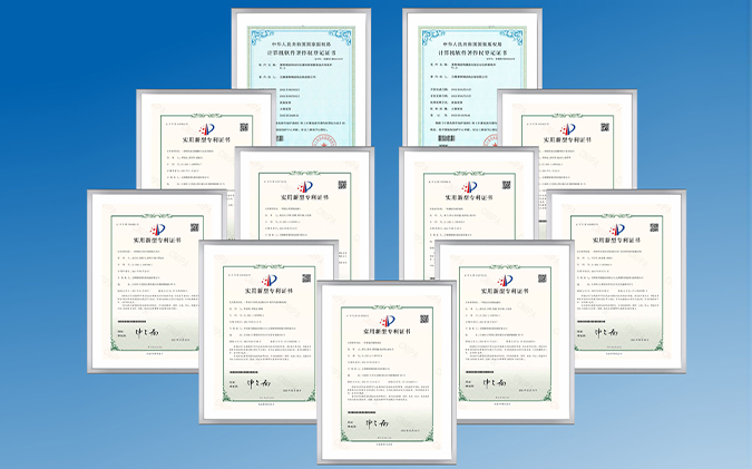 無錫栄博インテリジェント設備有限公司